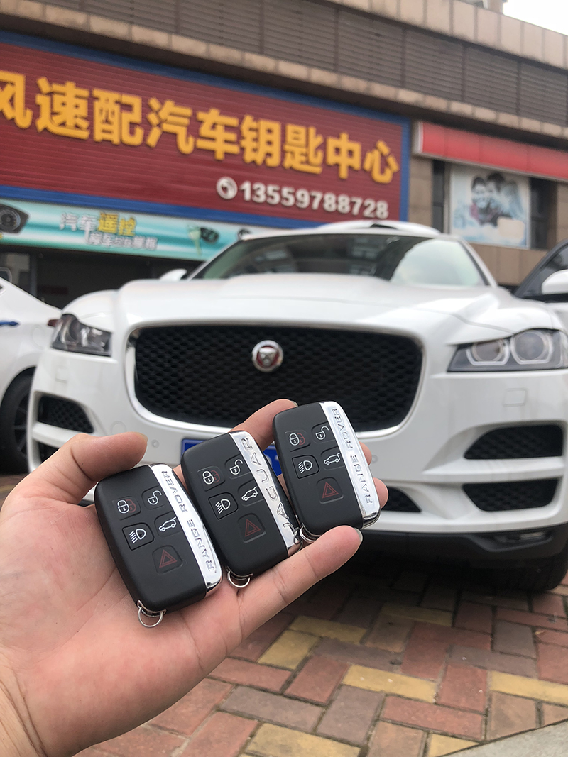 虎门上门配汽车钥匙